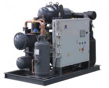 Refrigeration Product Refrigeration Product