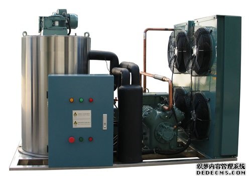  industrial ice making machine